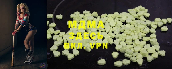 круглые Алексин