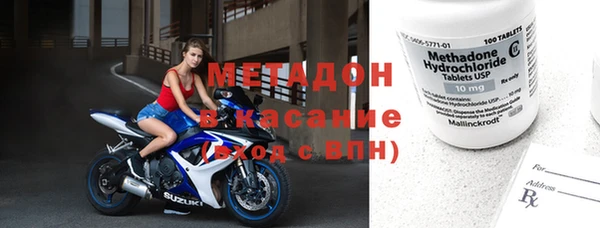 альфа пвп VHQ Алзамай