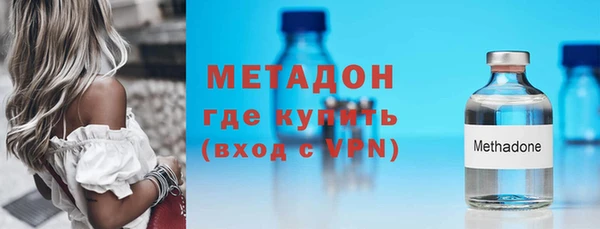 альфа пвп VHQ Алзамай