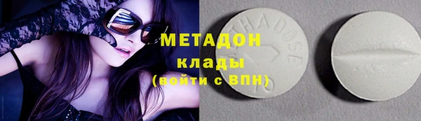 гашиш Алексеевка
