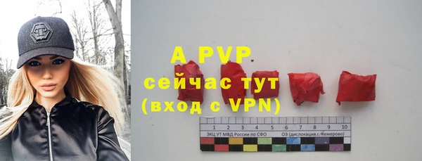 круглые Алексин