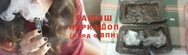 круглые Алексин