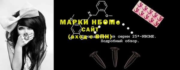 круглые Алексин