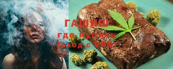 альфа пвп VHQ Алзамай