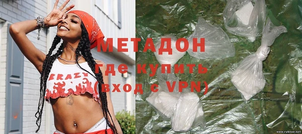 круглые Алексин