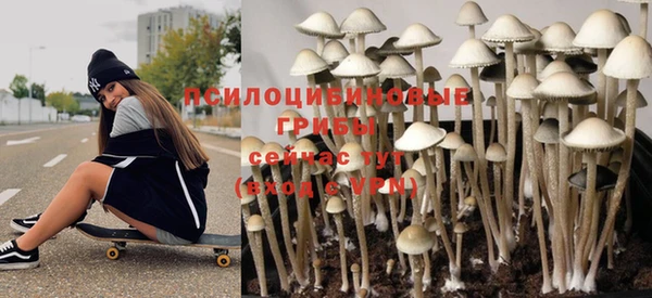 гашиш Алексеевка