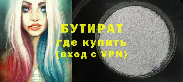 круглые Алексин