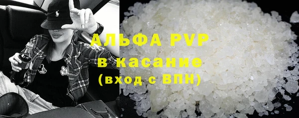 круглые Алексин