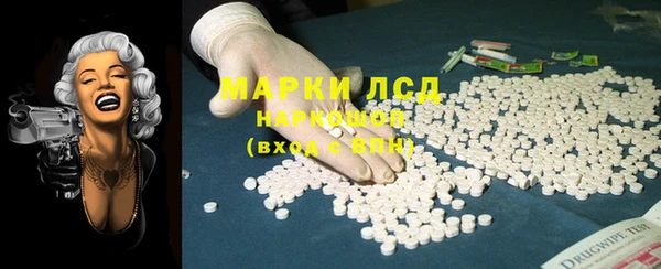 гашиш Алексеевка