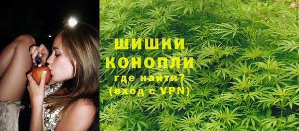 гашиш Алексеевка